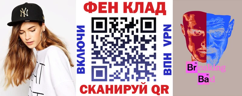 гидра ССЫЛКА  Мариинск  АМФЕТАМИН 97% 