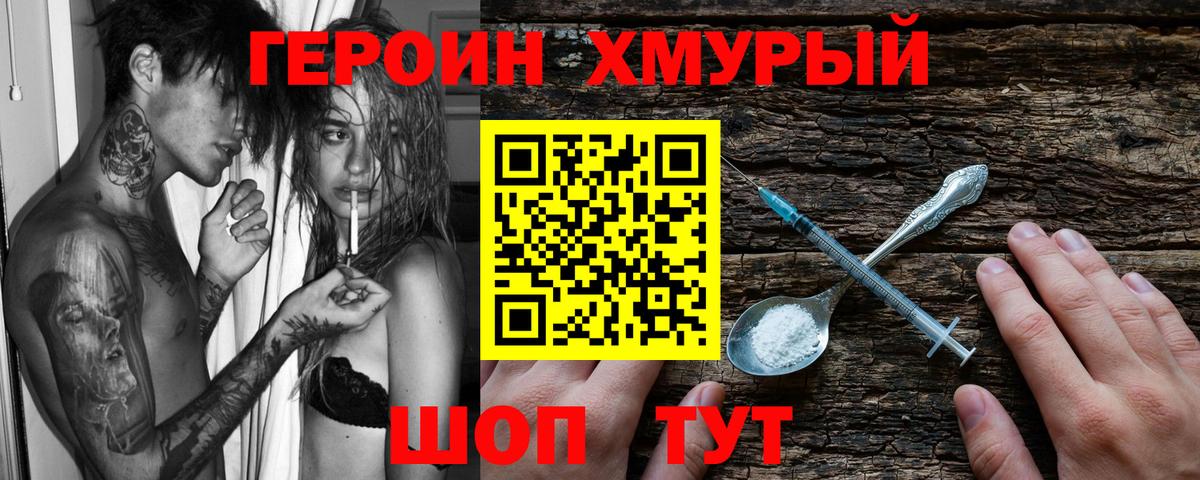 Экстази Мариинск