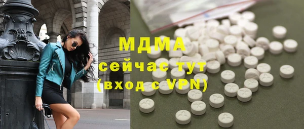 2c-b Лихославль