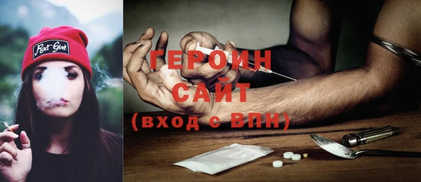круглые Волоколамск
