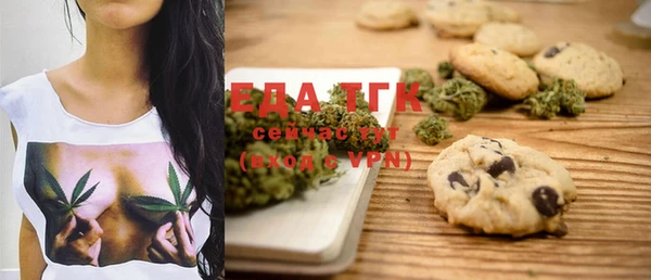 круглые Волоколамск