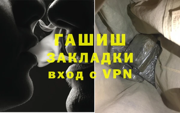 2c-b Вязьма