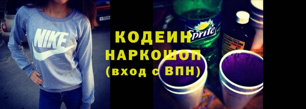 круглые Волоколамск