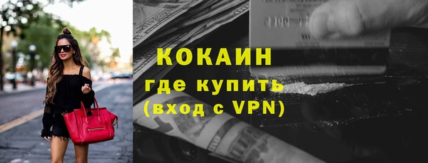 mdpv Володарск