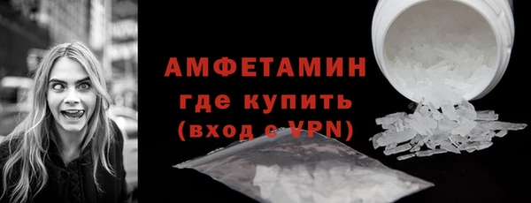 mdpv Володарск