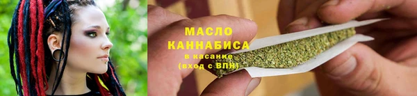МДМА Волосово
