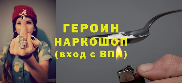 круглые Волоколамск