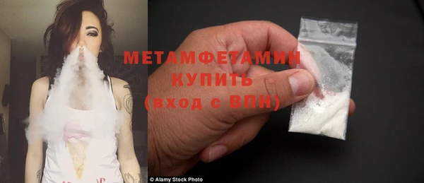 mdpv Володарск