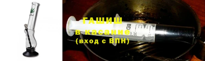 круглые Волоколамск