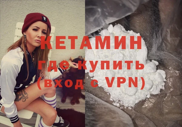 2c-b Лихославль