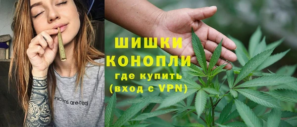 круглые Волоколамск