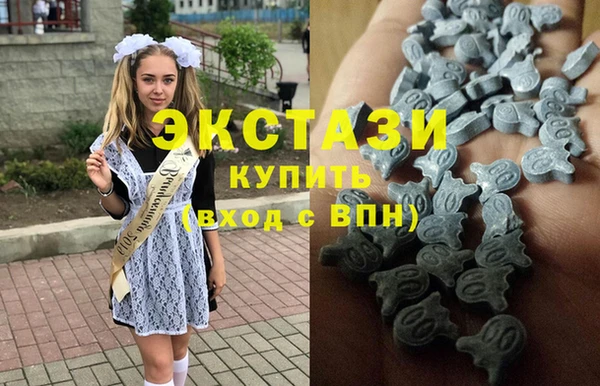 mdpv Володарск