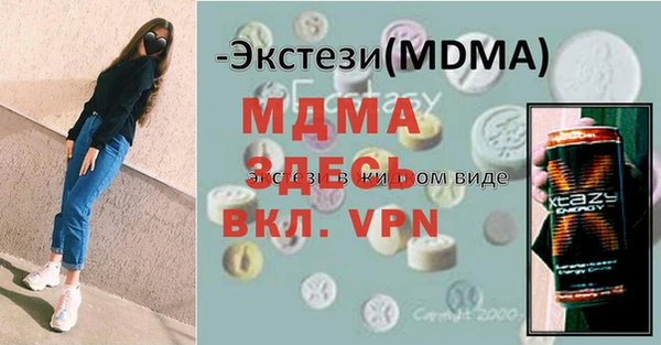 2c-b Лихославль