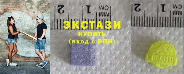 mdpv Красавино