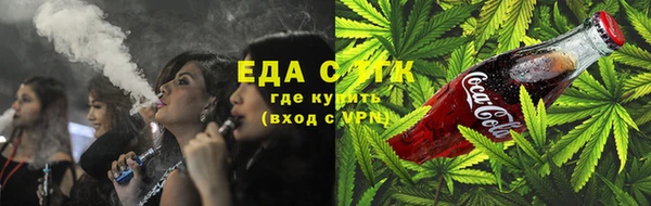 а пвп мука Горнозаводск