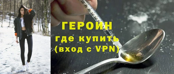 эйфоретик Кохма