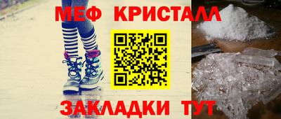 apvp Ирбит
