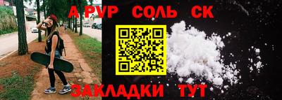дмт Изобильный