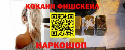 apvp Ирбит
