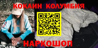 apvp Ирбит