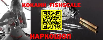apvp Ирбит