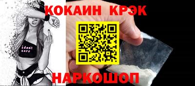 apvp Ирбит