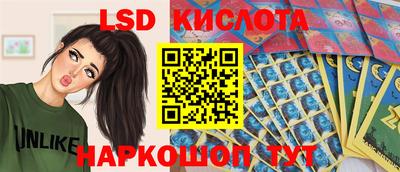 дмт Изобильный