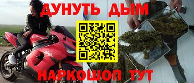 apvp Ирбит
