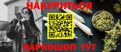 дмт Изобильный