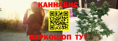 стаф Балаково