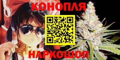 герыч Лесосибирск