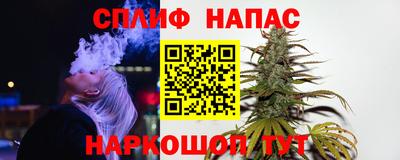 дмт Изобильный