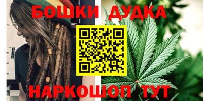 apvp Ирбит