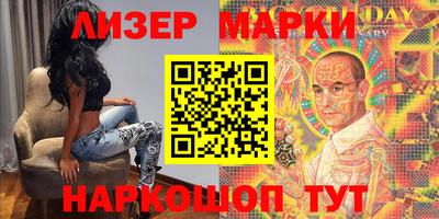 apvp Ирбит