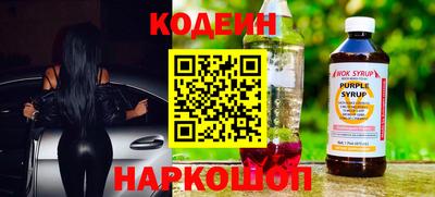 apvp Ирбит