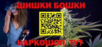 apvp Ирбит