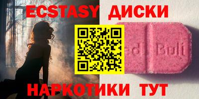 apvp Ирбит