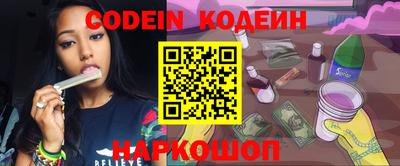 стаф Балаково