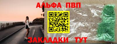дмт Изобильный