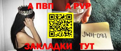 кристаллы Ликино-Дулёво