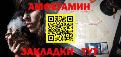 дмт Изобильный