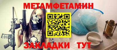 дмт Изобильный