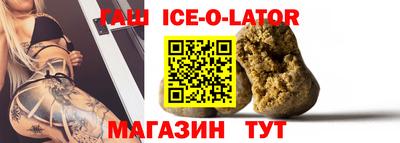 apvp Ирбит