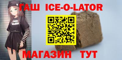 дмт Изобильный