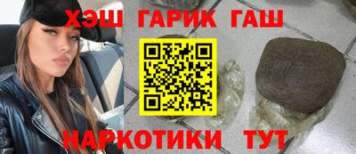 дмт Изобильный