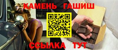 apvp Ирбит
