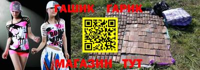 дмт Изобильный