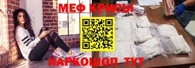 дмт Изобильный