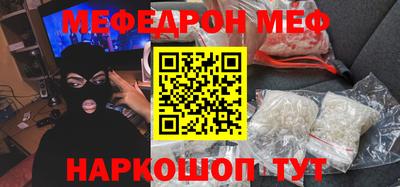 apvp Ирбит