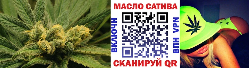 где купить наркоту  Мариинск  Дистиллят ТГК вейп с тгк 
